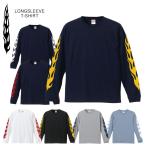 FLAME フレイム ロンT 1.6インチリブ 袖プリント ファイヤーパターン トップス カットソー 長袖 メンズカジュアル スケータ ストリート 5011