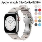 Apple Watch バンド 42/41/40/38mm 対応｜コンパチブル スポーツバンド｜フルオロエラストマー製 バックル式 Series Ultra/SE/10/9/8/7/6/5/4/3/2/1