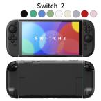 ショッピングnintendo switch Nintendo Switch 2 保護カバー ハードケース ドック対応 スタンド付き ニンテンドースイッチ2