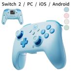 ショッピングnintendo switch Nintendo Switch 2/PC/Steam/iOS/Android コントローラー マクロループ 背面ボタン搭載 ニンテンドースイッチ2