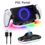 PlayStation Portal 充電スタンド LEDライト付き PS Portal プレイステーションポータル