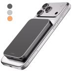 超薄型モバイルバッテリー｜MagSafe対応｜10000mAh｜PD20W急速充電｜チタン調｜軽量｜2台同時充電｜iPhone対応