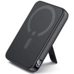 大容量モバイルバッテリー｜MagSafe対応｜12000mAh｜PD22.5W急速充電｜3台同時充電｜LCD表示｜回転スタンド｜iPhone対応