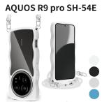 AQUOS R9 pro SH-54E ケース クリア ショルダー ストラップ付き カバー 透明 TPU 薄型 軽量 首かけ 肩掛け 全面保護 ワイヤレス充電対応 人気 ホワイト