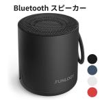 Bluetooth динамик FUNLOGY Portable Mini2 VGP2026 золотой .IPX7 водонепроницаемый маленький размер портативный беспроводной TWS на 