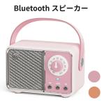 Bluetooth динамик retro дизайн кассета способ маленький размер беспроводной портативный нет -ступенчатый объем регулировка стерео высококачественный звук интерьер подарок 