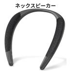  шея динамик Earaku J133 VGP2026 SUMMER выигрыш Bluetooth6.0 телевизор соответствует специальный радиопередатчик соответствует супер низкий задержка 40ms и меньше 