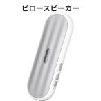  pillow динамик ...Bluetooth5.3 подушка внизу специальный TF карта соответствует белый шум природа звук сон улучшение .. воспитание уголок .... нет легкий Gi