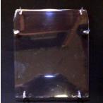 koba автомобиль маленький перегородка .