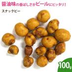  снэки pi-100g орехи non масло 