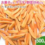  миндаль s Lee bird ( мясо для жаркого to)500g