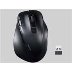  Elecom тихий звук заряжающийся Bluetooth5.0 мышь *EX-G~ 8 кнопка M размер M-XGM50MBSKBK [ черный ]