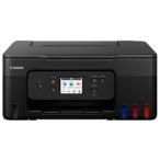 キヤノン / CANON A4インクジェット複合機 特大容量タンク搭載 G3390 [ブラック]