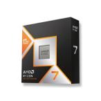 AMD Ryzen 7 9800X3D BOX