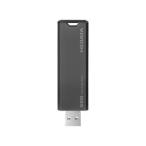 IODATA 外付けSSD SSPS-US1GR/Y [グレー×ブラック][容量：1000GB インターフェイス：USB3.2 Gen2 Type-A 読込速度：500MB/s]