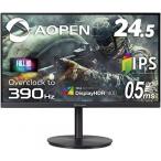Acer AOPEN XV2 25XV2QFbmiiprx [24.5インチ ブ