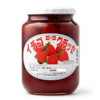  клубника глясе 1kg