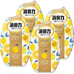 【まとめ買い】 お部屋の消臭力 部