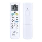 エア コンリモコン ARC478A1 for ダイキン ダイキンエア コンリモコン AJT22RNS