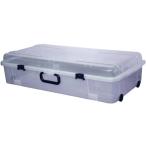 平和工業 押入れ収納 ケース クロー