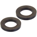 SANEI 水栓補修部品 偏心管パッキン G3/4 2個入 PP40-10S