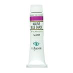 クサカベ(KUSAKABE) 油絵具 モーブブルーシェード 011 20ml(6号)