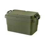 リス 収納ボックス スタッキング トランクカーゴ 50L ブラック 日本製 TC-50S