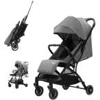 ZOOBLY коляска b type легкий складной ab type коляска compact коляска 