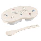 大西賢製販 nenne-futurum 離乳食容器 Flower IVORY 14.5×7.7×H3.7cm YUE-651