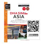 esim Asia plipeidosim Japan + Asia 12. country ..30 days 10GB data communication exclusive use 4GLTE/3G correspondence sim free terminal only correspondence Korea Thai Philippines Singapore 