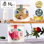  подарок на Bon Festival подарок уголь . Taiwan . дракон чай 2 вида комплект ( золотой . чай /.. дракон чай ) каждый чай лист 50g oolong tea подарок день рождения подарок модный Taiwan чай 
