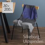 [ новый цена ] палантин Северная Европа Silkeborg Uldspinderi порог двери kebo-urudo вращение teli альпака палантин обезьяна ta голубой серый 00-1076-0091 30×200cm