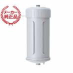 日本ガイシ C1浄水器 交換用カートリッジ CW-101/CW-201用共通 1コ入