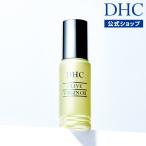 ショッピングオリーブオイル オリーブバージンオイル DHC 公式 最短即時発送 | 美容 保湿 オイル スキンケア 基礎化粧品 送料無料