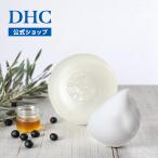 DHC マイルドソープ DHC公式 最短即時発送 | 洗顔ソープ せっけん スキンケア