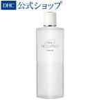 DHC 薬用マイルドローション(L) DHC公式 最短即時発送 | 美容 化粧水 スキンケア 基礎化粧品