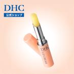 薬用 リップクリーム DHC 公式 最短即時発送 | リップ 美容 保湿 リップケア