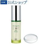 DHC ���꡼�֥С����󥪥��� ���ꥹ���륹���󥨥å��� DHC���� ��û¨��ȯ�� | ���Ʊ� �����󥱥� ���ò����� ���ѿ�