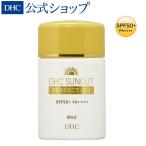 DHC サンカットQ10パーフェクトミルク DHC公式 最短即時発送 | 日焼け止め SPF50+・PA++++