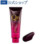 DHC Q10プレミアムカラートリートメント ブラックブラウン DHC公式 最短即時発送 | ヘアケア 白髪染め