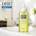 ショッピングDHC DHC 薬用ディープクレンジングオイル リニューブライト DHC公式 最短即時発送 | 美容 メークオフ マツエク メイク落とし 化粧落とし