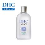 dhc 男性化粧品 【 DHC 公式 】DHCアフターシェーブローション