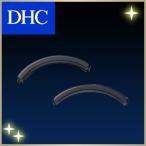 dhc [ DHC официальный ]DHC ресницы машина la-( Gold ) изменение резина | тушь для ресниц 