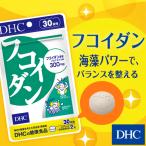 dhc サプリ 【 DHC 公式 】 フコイダン 30日分 | サプリメント