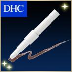dhc 【 DHC 公式 】DHCアイライナーパーフェクトプロ（ペンシル）コッパーブラウン