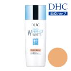 ショッピングDHC dhc 【 DHC 公式 】DHC薬用PW カラーベース【SPF40・PA+++】（アプリコット）　| 化粧下地