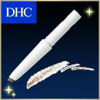 dhc 【 DHC 公式 】DHCアイブローパーフェクトプロ 楕円ペンシル／眉用 (EBO04 ハニーブラウン)