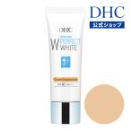 ショッピングDHC dhc 【 DHC 公式 】DHC薬用PWクリームファンデーション (ナチュラルオークル01)