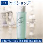 ショッピングプラセンタ dhc 【 DHC 公式 】DHCプラセンタ2 ヒアルロン酸4 ウォータージェル [F1] | 保湿 美容