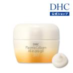 dhc 【 DHC 公式 】DHCプラセンタ コラーゲン オールインワンジェル [F1] | 保湿 美容